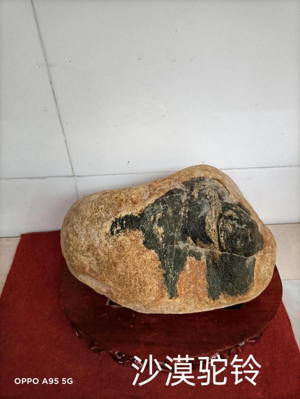 玩石六年的收穫 玩石六年的收穫