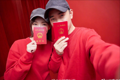 明星們的結婚證件照，幸不幸福一目瞭然