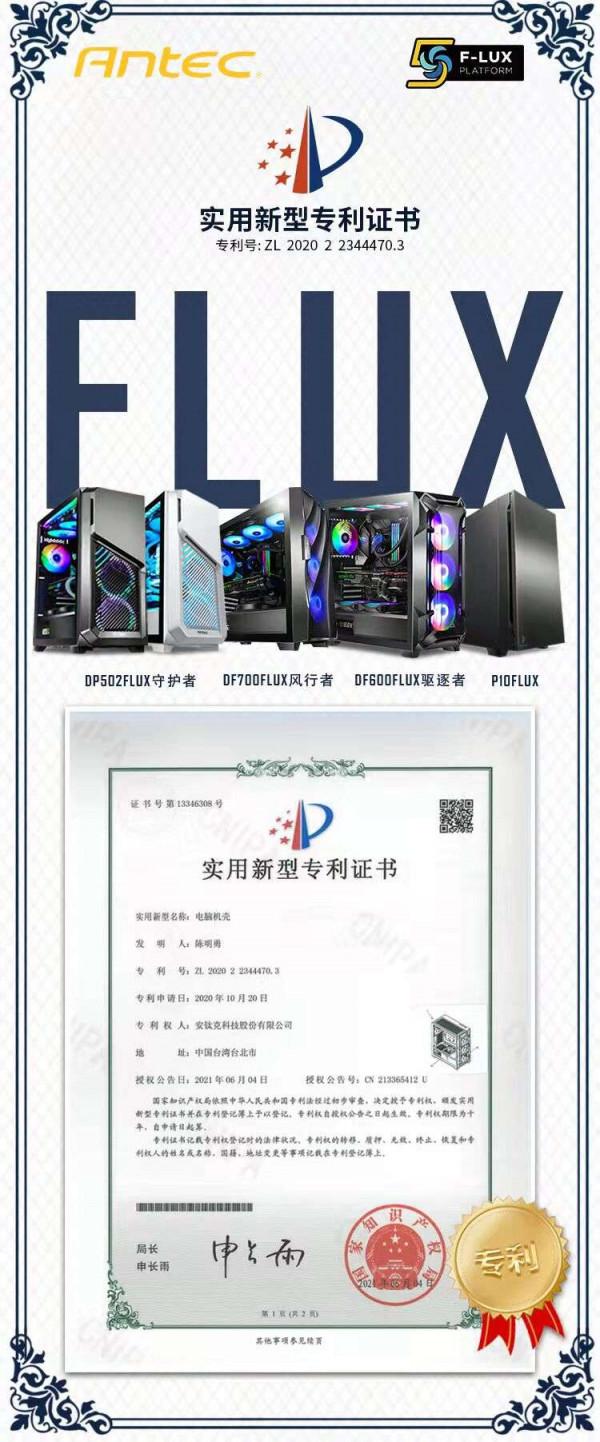 鎂光E-DIE行不行?海盜船復仇者RS告訴你 鎂光E-DIE行不行?海盜船復仇者RS告訴你