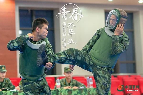 出發吧“一道槓”|青春不畢業，我們再起航