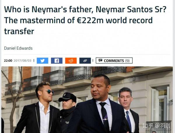 從德容的名字說起，聊聊為啥荷蘭那麼多“範”和“德”