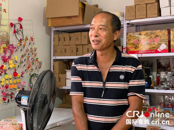 傳承紅色基因 長勝街上話變遷 傳承紅色基因 長勝街上話變遷