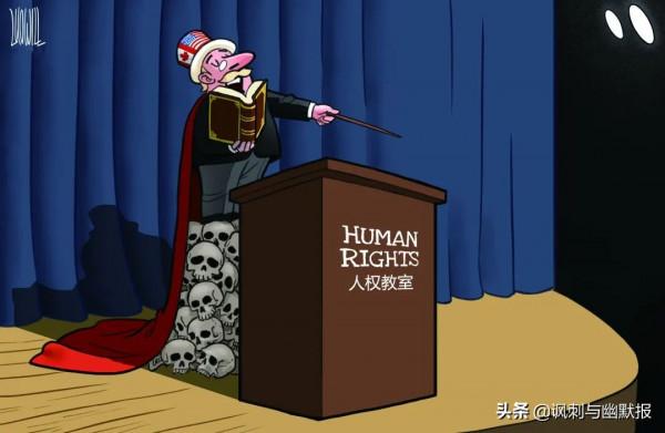 這些年，美國給世界添的亂