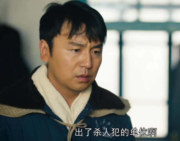 播2集口碑炸了，豆瓣清一色好評，宋佳一出手，就是職場劇王炸