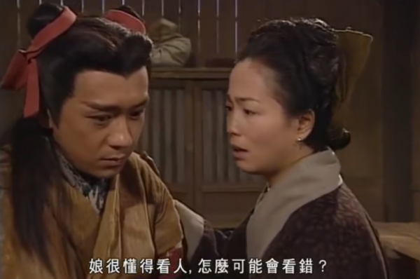 沒有用一滴眼藥水，卻把觀眾“整破防”了，苑瓊丹是怎麼做到的？