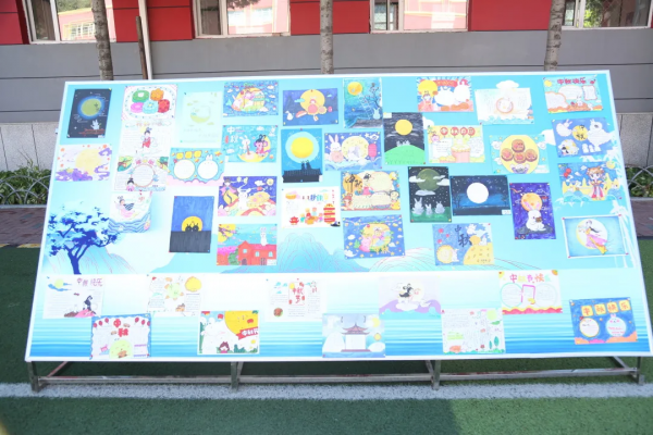 朝實校區舉辦“彩雲追月，情滿中秋”沉浸式體驗教育活動