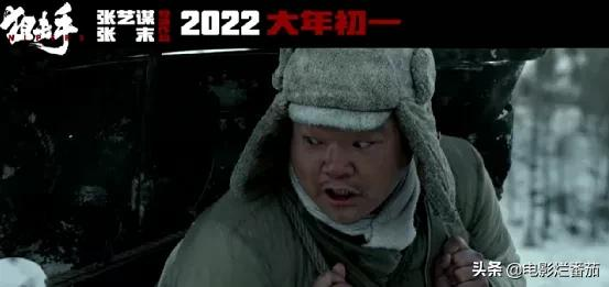 世界首位“雙奧”總導演!71歲的張藝謀為何始終站在人生巔峰 世界首位“雙奧”總導演!71歲的張藝謀為何始終站在人生巔峰