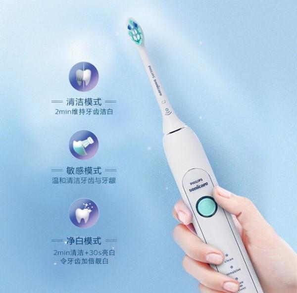 手慢無：6000系列中端電動牙刷不到200元