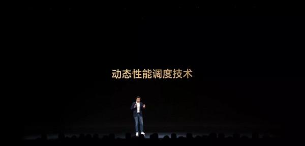 MIUI13和小米12系列釋出會觀後感