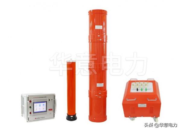 變頻串聯諧振試驗裝置常見故障排查