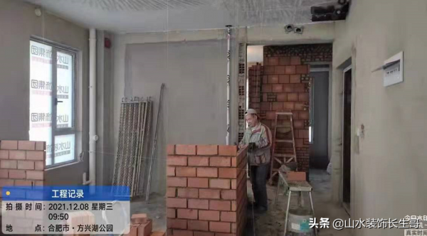 歲末裝修故事之塘溪津門 歲末裝修故事之塘溪津門