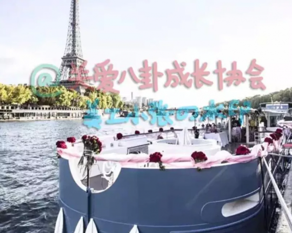 頂流的報應,從不遲到 頂流的報應,從不遲到