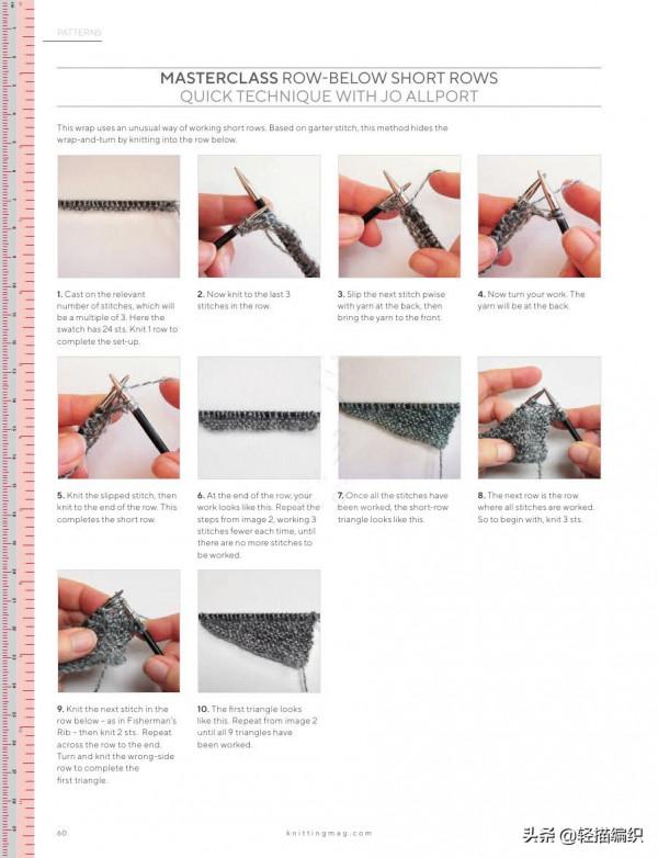 分享一組披肩，有扇形和長方形，色調有亮也有暗，優雅大方