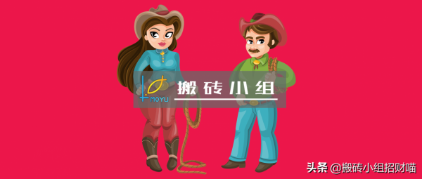 女版巴菲特，踩坑了