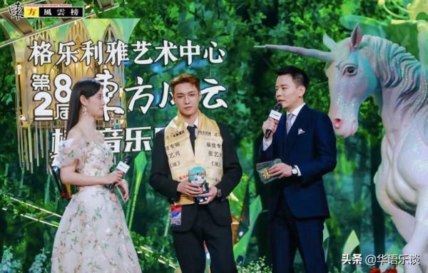 人均3座獎盃,現場無觀眾無頒獎人,這場“分豬肉”晚會有點冷 人均3座獎盃,現場無觀眾無頒獎人,這場“分豬肉”晚會有點冷