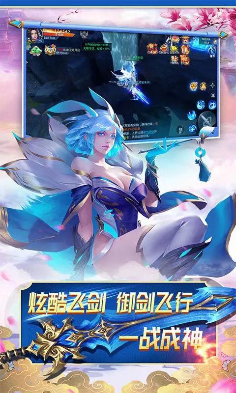 這樣的手遊你玩過嗎 這樣的手遊你玩過嗎