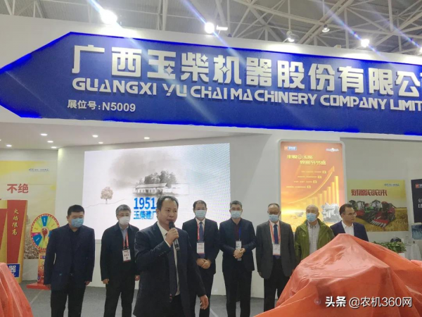 令中國驕傲的農機動力