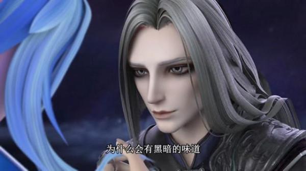 葉羅麗：水王子為何對黎灰的黑暗氣息敏感？這或許和他的身世有關