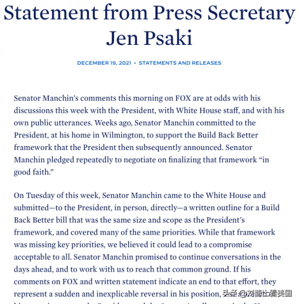 真夠決絕的！美參議員曼欽背後捅刀拜登之前，拒接來自白宮的電話