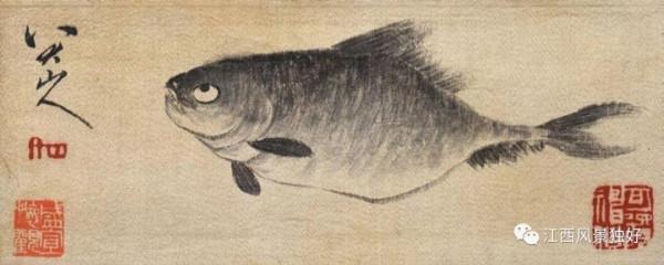 朱虹：十論江西文化（二）