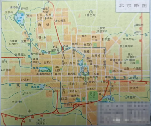 北京未來的發展熱點會是哪裡？1000預算在北京買房