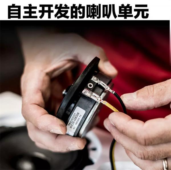 「專題」Sonus faber（義大利勢霸）SONETTO（詩人）系列：讓音樂裝點愜意人生