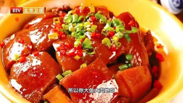 長胖真的會“傳染”!和胖友呆久了,變胖機率增加57%!簡單易學的瘦身小技巧,別錯過 長胖真的會“傳染”!和胖友呆久了,變胖機率增加57%!簡單易學的瘦身小技巧,別錯過