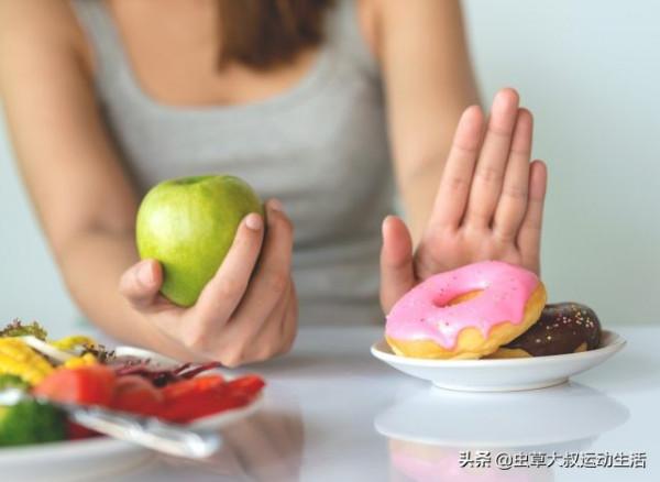 減掉10多公斤的給出這13條減肥秘訣建議