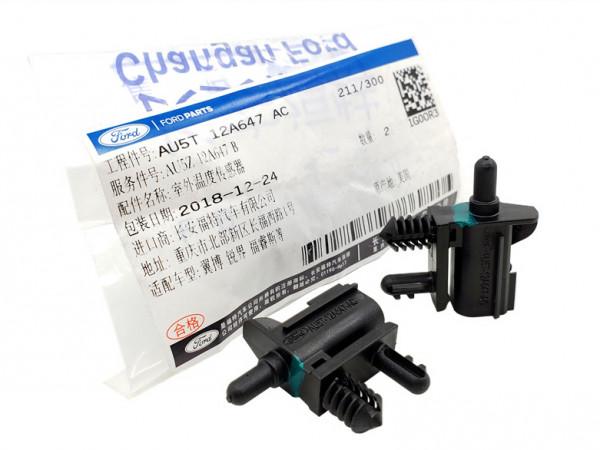 蒙迪歐拆了前槓空調沒反應怎麼辦？