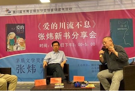 你有好書,我必不負 你有好書,我必不負