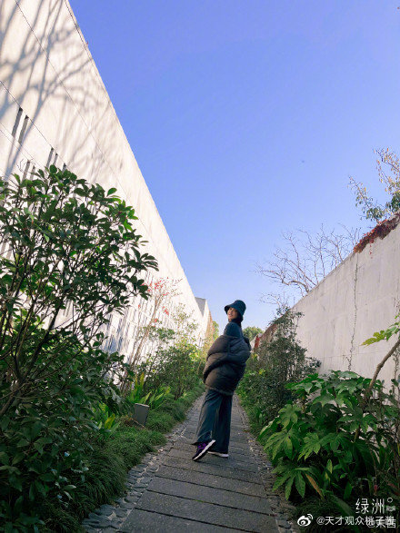 #宋茜冬日綠意隨拍# #宋茜說起風啦注意保暖#學起來給自己安排一套 #宋茜冬日綠意隨拍# #宋茜說起風啦注意保暖#學起來給自己安排一套