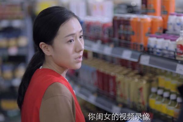 《突圍》劇情過半,豆瓣才開出6.0分,劇中“4位女性”難辭其咎 《突圍》劇情過半,豆瓣才開出6.0分,劇中“4位女性”難辭其咎