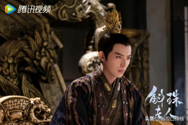 《斛珠夫人》帝旭經典語錄笑點連連,“發瘋天團”湊齊三巨頭 《斛珠夫人》帝旭經典語錄笑點連連,“發瘋天團”湊齊三巨頭