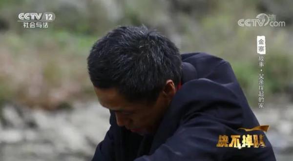 安徽7歲男孩一場大病，母親提出離婚，父親帶2孩獨自撐起一個家