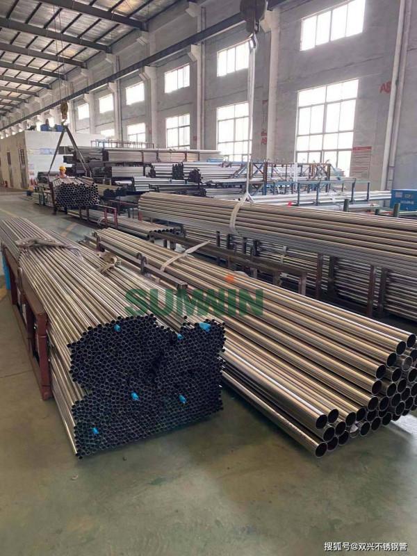 換熱器用銅管效果好?還是不鏽鋼管? 換熱器用銅管效果好?還是不鏽鋼管?