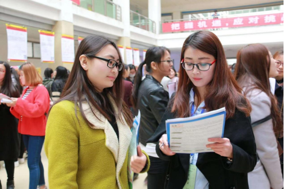 為啥211名校出身的研究生，畢業後多半找不到工作？離不開這3點