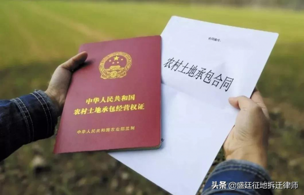 農村土地確權常見問題，你瞭解多少？