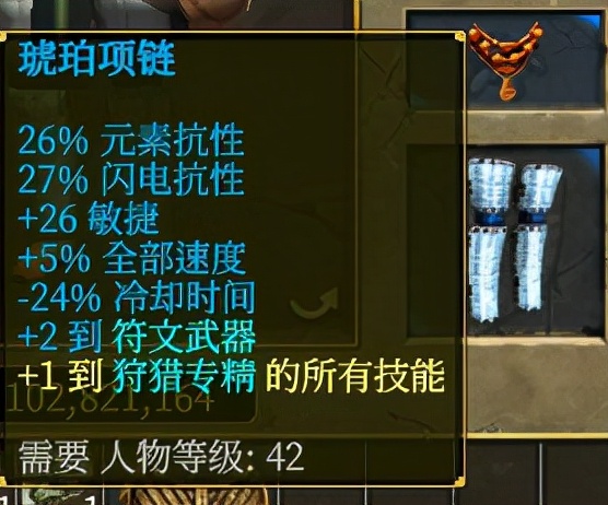 列方陣在前，驅三狼而進——泰坦之旅最強召喚職業守護者新手攻略