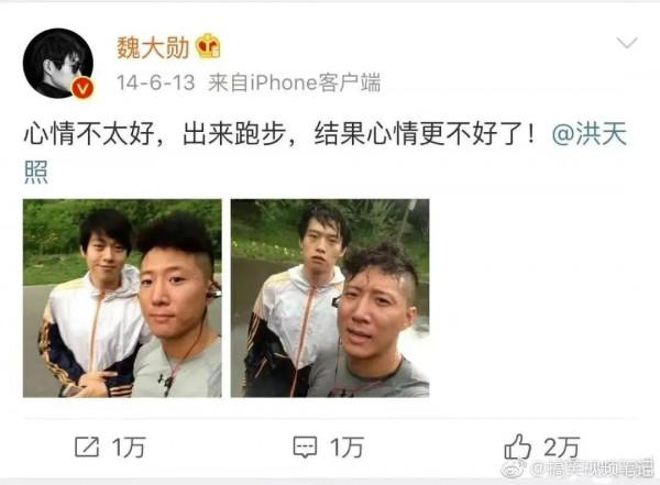 明星舊微博，何潔也太好玩了哈哈哈