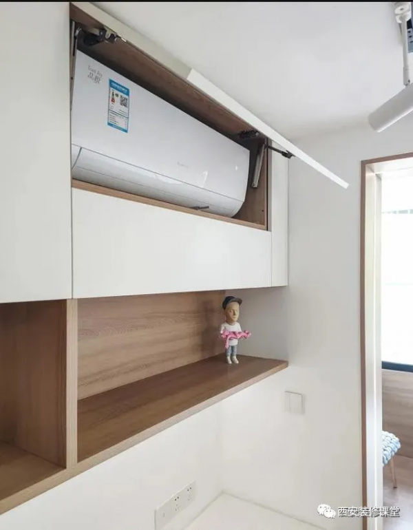 掛機空調隱藏，有幾種方法？