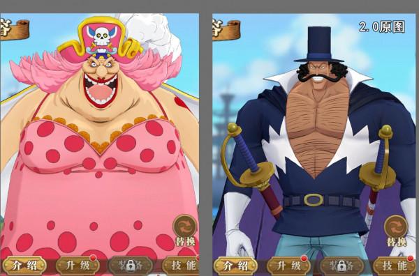 燃燒意志：這才是2.0原定的畫質效果，搞到了部分2.0原圖