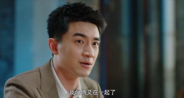 《我的砍價女王》吃了整塊蛋糕沒見婚戒，夏淺反向盛哲寧求婚