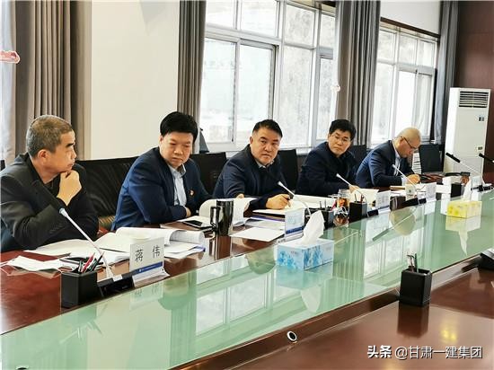 甘肅一建2021年度科技專案立項評審暨成果評優選優活動成功舉辦 甘肅一建2021年度科技專案立項評審暨成果評優選優活動成功舉辦