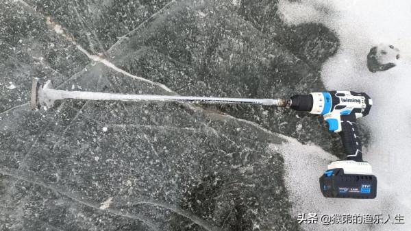 冰釣:小夥80塊錢搞定冰鑽,挑戰全網最低價,愛冰釣的釣友有福了 冰釣:小夥80塊錢搞定冰鑽,挑戰全網最低價,愛冰釣的釣友有福了