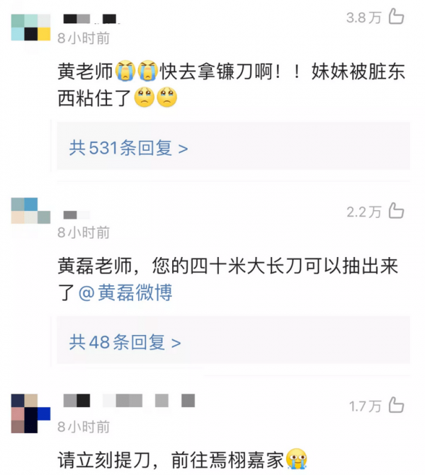 張子楓多次暗秀恩愛&excl;男方機場黑臉&comma;國民妹妹和塌房愛豆戀愛口碑跌