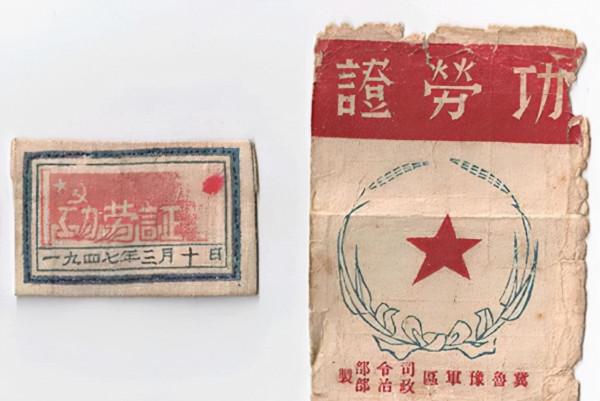 他是原山東省省長，中顧委委員，抗戰時期戰功赫赫，官至正部級