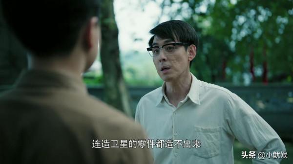 《功勳》口碑持續上升，10位配角功不可沒，劉歡憑演技出圈