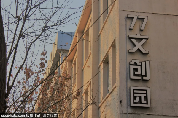 全部免費!好玩又出片的小眾打卡地!還藏著不少老北京的回憶 全部免費!好玩又出片的小眾打卡地!還藏著不少老北京的回憶