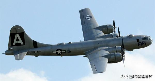 B-29超級空中堡壘轟炸機