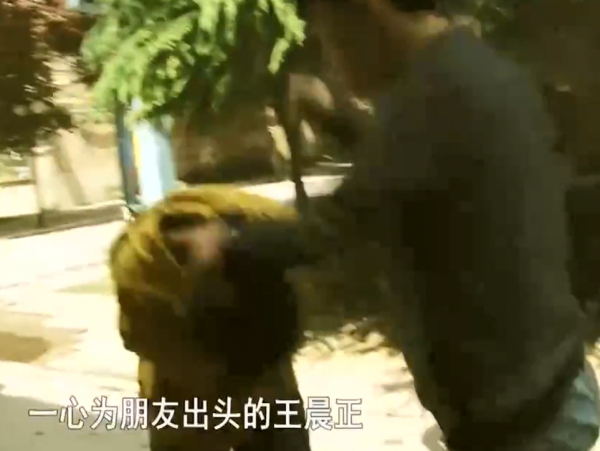 “變形計小魔王”王晨正：爺爺去世後，不遠萬里奔喪悼念